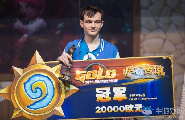 中歐對抗賽歐洲選手之K神Kolento采訪