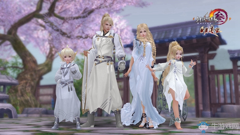 外觀特效分離 《劍網(wǎng)3》春季特效外裝新金發(fā)首曝