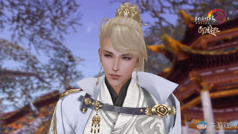 外觀特效分離 《劍網(wǎng)3》春季特效外裝新金發(fā)首曝