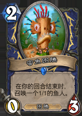 安戈洛競技場勝率數據分析 戰士妥妥墊底！