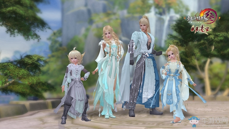 外觀特效分離 《劍網(wǎng)3》春季特效外裝新金發(fā)首曝