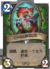 安戈洛競技場勝率數據分析 戰士妥妥墊底！