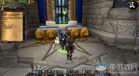 魔獸世界7.2聯盟專屬任務線開啟 緬懷瓦王