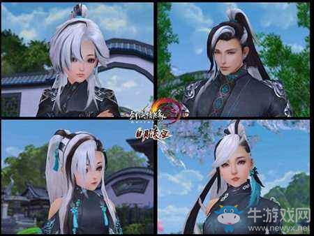 劍網(wǎng)3日月凌空今日公測(cè) 全新外觀奉送豪禮