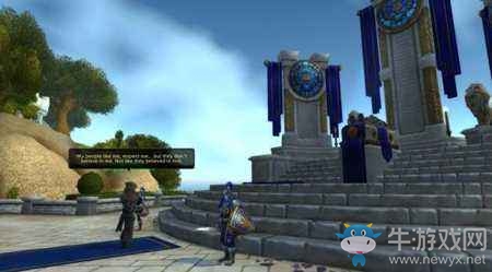 魔獸世界7.2聯盟專屬任務線開啟 緬懷瓦王