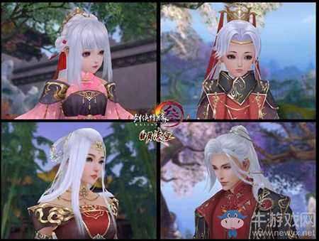 劍網(wǎng)3日月凌空今日公測(cè) 全新外觀奉送豪禮