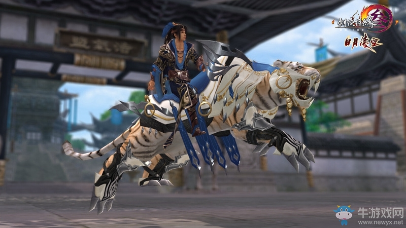 新賽季全民雙飛 劍網3日月凌空今日12:00公測