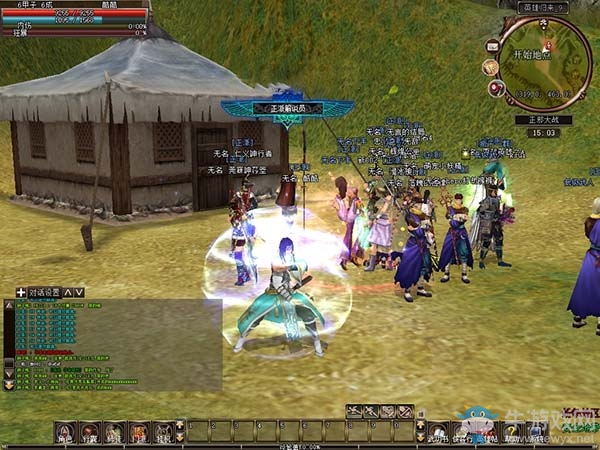 不懂你就OUT了 《新英雄》拜師決竅