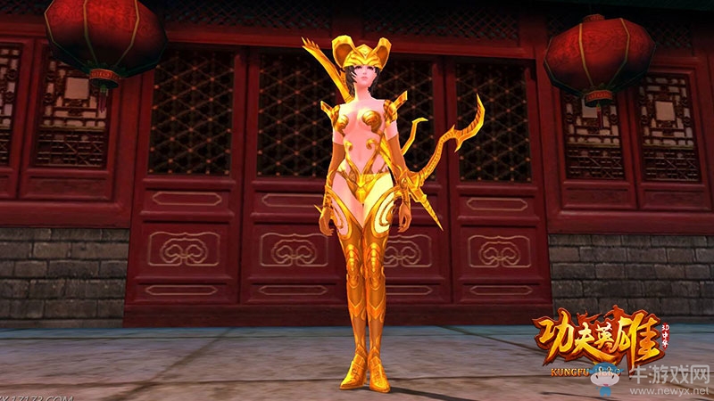 英雄聯袂來襲 《功夫英雄》六大職業助力不刪檔