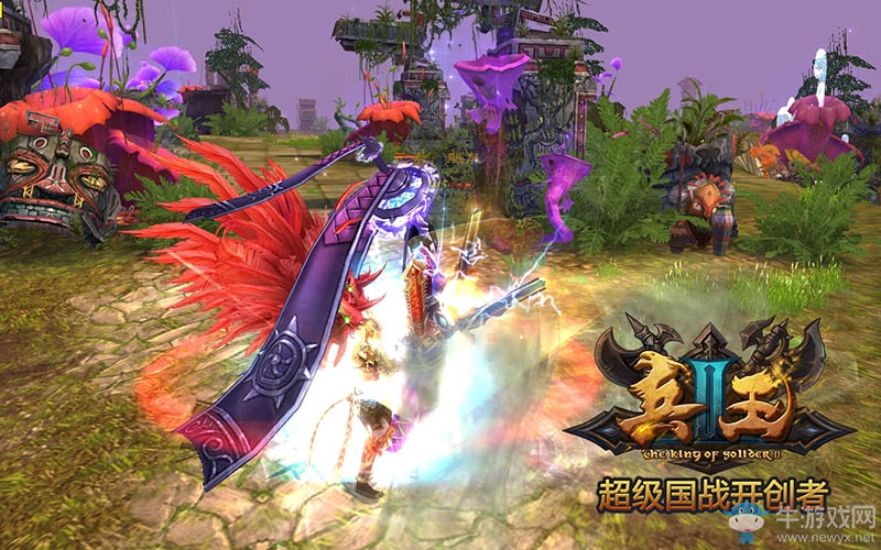 從兵到王風(fēng)云再起 《兵王2》新服將開(kāi)送多重好禮