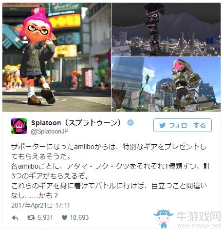 《噴色卡通2》amiibo情報(bào)公開：前作的也可以使用！