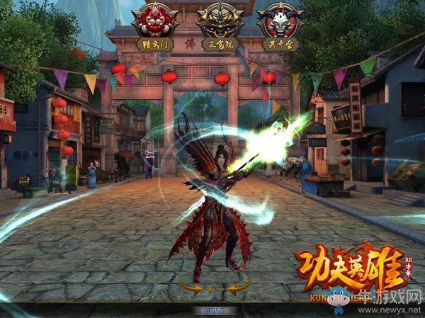 《功夫英雄》4.27踢館爆料 海量福利奉陪到底