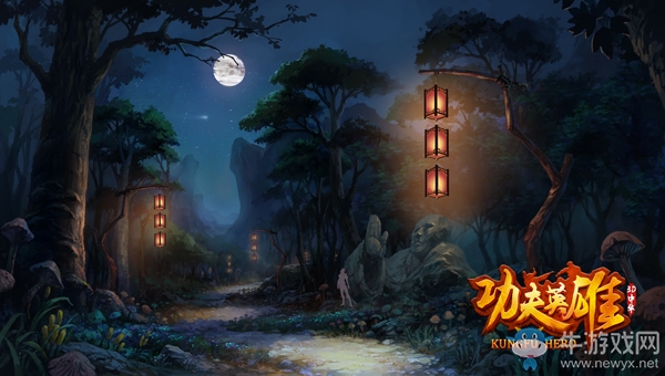 《功夫英雄》4.27踢館爆料 海量福利奉陪到底