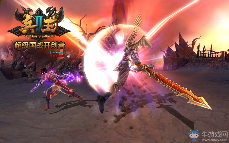 從兵到王風(fēng)云再起 《兵王2》新服將開(kāi)送多重好禮