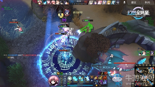 《幻想全明星》玩法“三部曲”  總有一盤是你的菜！