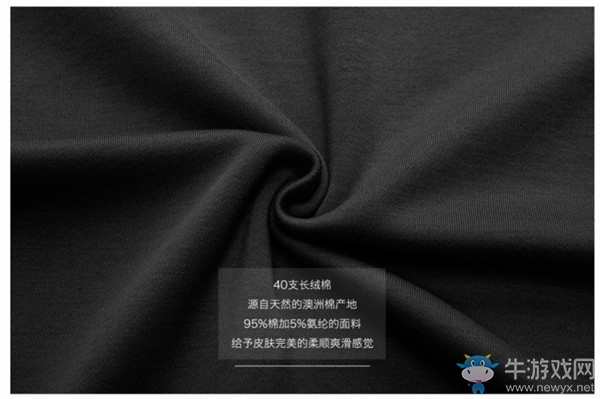 自個科技（北京）有限公司確認參展2017 ChinaJoyBTOB