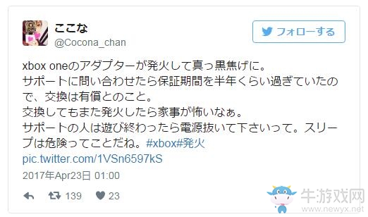 日本玩家一個(gè)月沒有關(guān)機(jī)：XboxOne最后“火”了