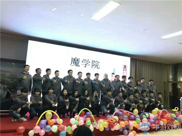 自個科技（北京）有限公司確認參展2017 ChinaJoyBTOB