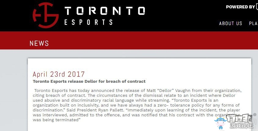 守望先鋒職業(yè)選手被開除：辱罵黑人疑種族歧視