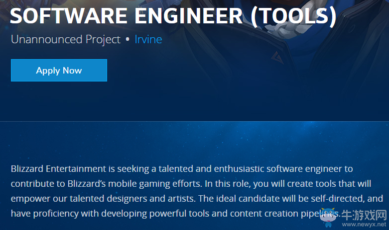 暴雪終于開竅？招聘信息透露將進軍手游