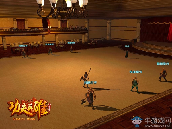 葉問陪你玩狼人殺？ 《功夫英雄》副本重現(xiàn)國民經典