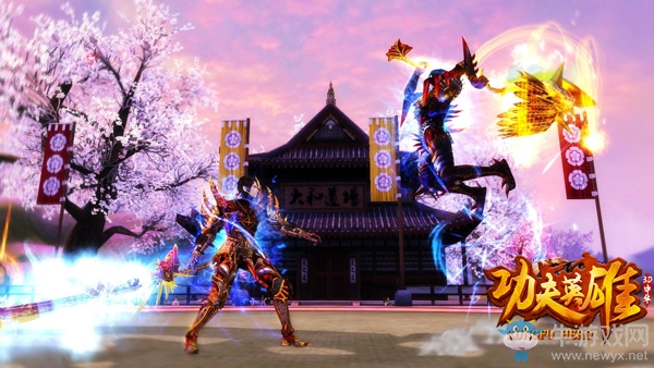 《功夫英雄》今日踢館測試開啟 英雄本該無所畏懼