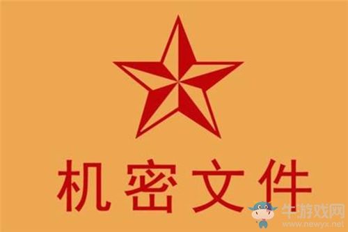 聽說明天有個(gè)大事件，《圣跡》大改版重磅來臨