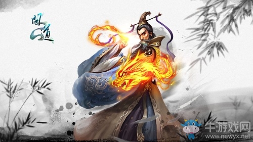 《問道》首次歷史充值新服返還 福利爆棚狂歡十一周年