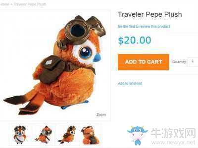 魔獸世界絕對吉祥物佩佩 毛絨玩具登陸美服