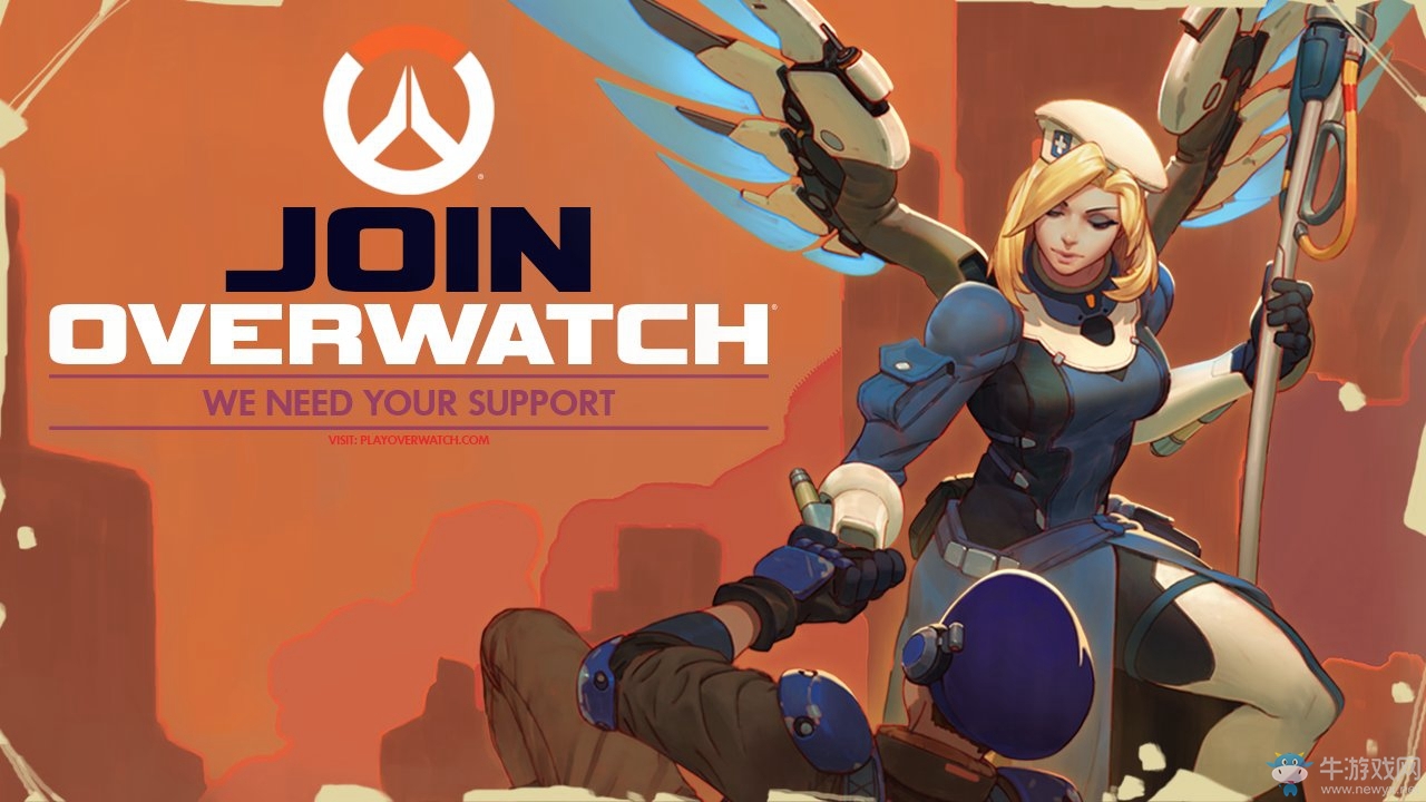 暴雪推出守望海報號召新玩家：你來不來