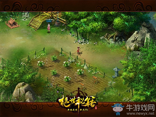 《絕世秘籍》今日開新服  寵物皮皮鱔隨心造