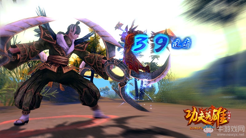 明日顛覆戰斗欲望 《功夫英雄》核心競技系統曝光