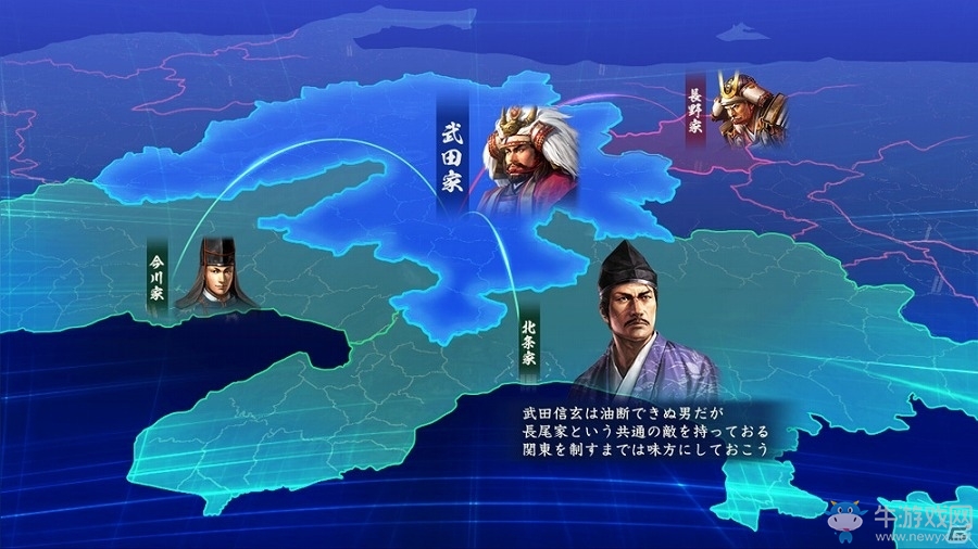 系統(tǒng)全面進(jìn)化！《信長之野望：大志》最新情報(bào)公開
