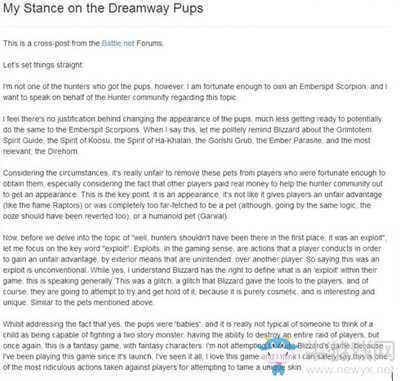 設(shè)計(jì)師向玩家妥協(xié) 魔獸世界獵人新增火蝎子