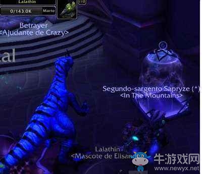 獵人新寵物被曝光 邪能角鷹獸拉拉森將開放