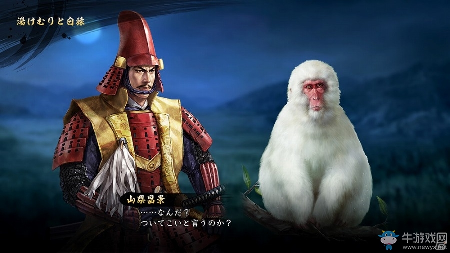 系統(tǒng)全面進(jìn)化！《信長之野望：大志》最新情報(bào)公開