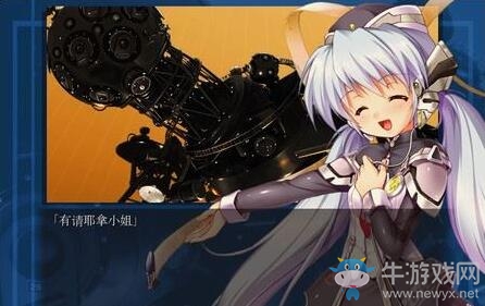 Key社《星之夢(mèng)：高清版》中文版5月9日發(fā)售！