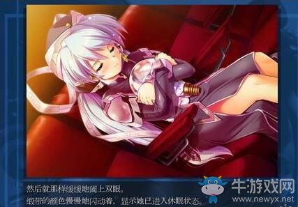 Key社《星之夢(mèng)：高清版》中文版5月9日發(fā)售！
