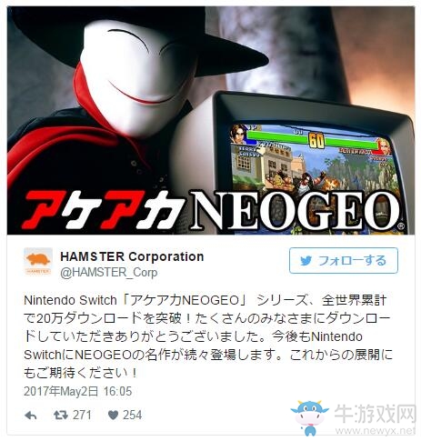 懷舊作品有人愛 NS《NEOGEO街機》下載量突破20萬！