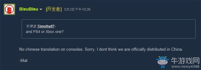 主機版《逃生2》確認無中文！Steam獨占中文