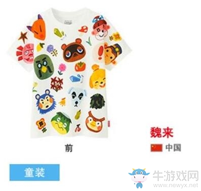 到了5月19日你就能買(mǎi)到任天堂X優(yōu)衣庫(kù)的潮T了！