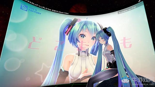 這個初音殿下超逼真的！新版《Mikulus》公開