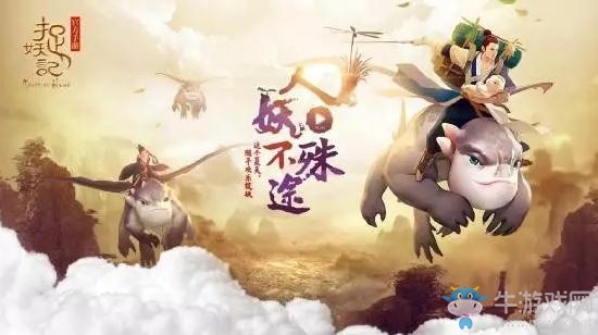 深耕影漫游一體化，藍港互動集團攜頂級IP亮相ChinaJoy