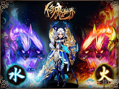 今日開(kāi)啟預(yù)創(chuàng)建 來(lái)《修魔世界》毀天滅地