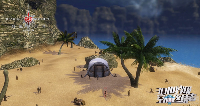 探索神秘事件 《群龍默示錄》教你做偵探