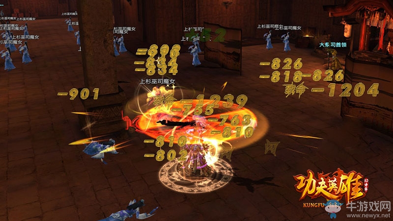 開服排隊2小時 《功夫英雄》踢館測試首日火爆