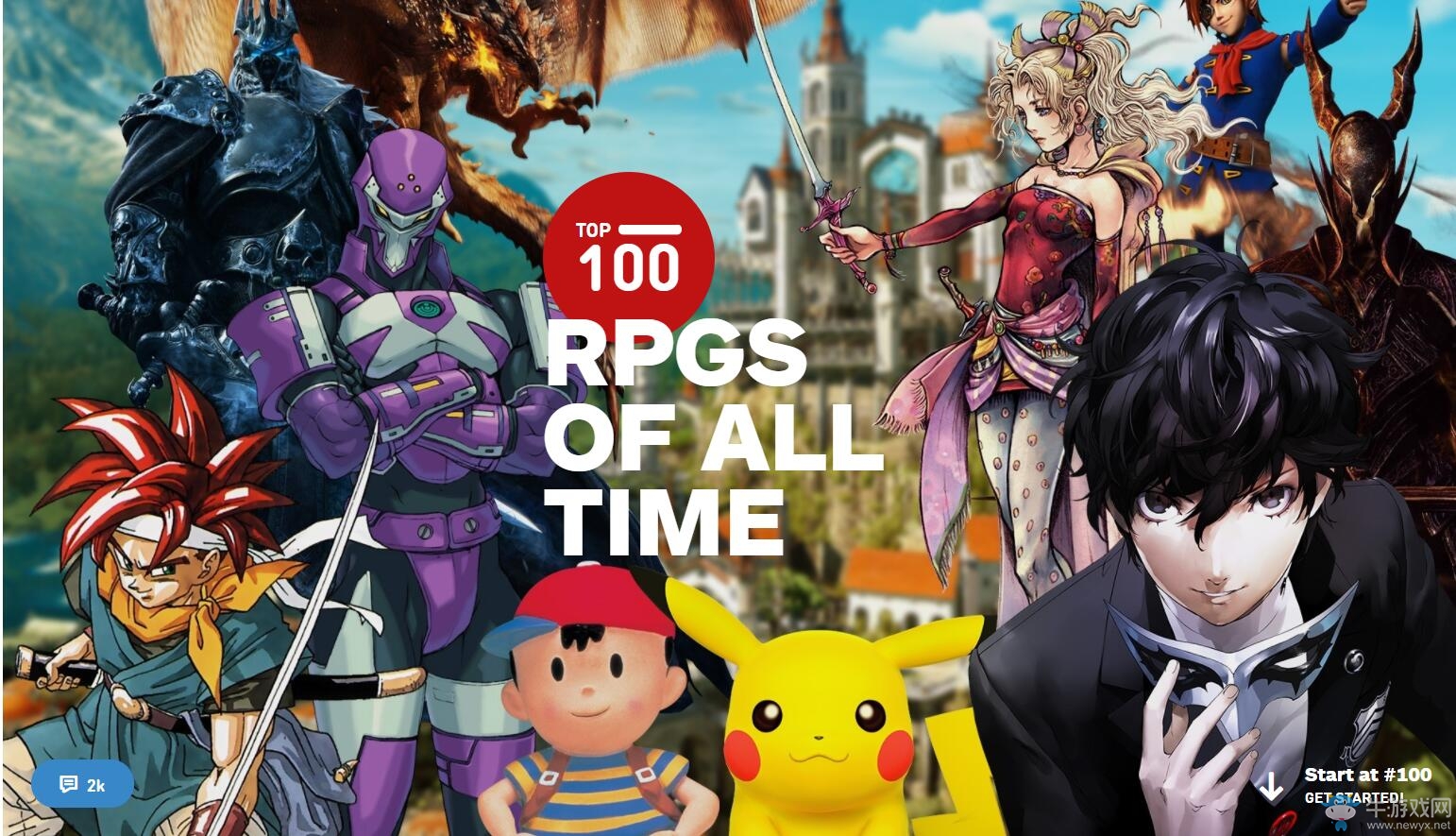 IGN評出史上100大最佳RPG！《輻射4》竟未上榜