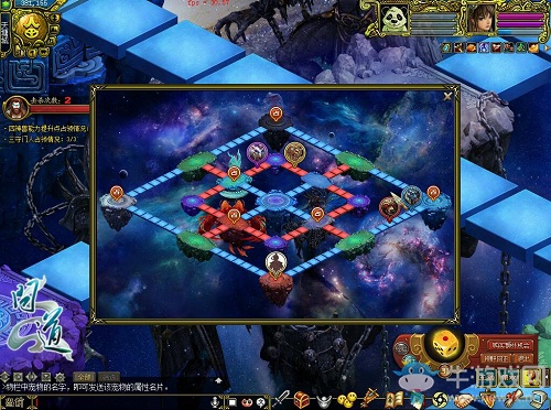 《問道》“黑熊妖皇”神舞NG版爆笑來襲 舞蹈畫面魔性洗腦