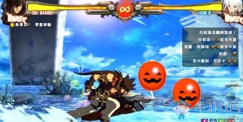 《罪惡裝備：啟示者2》繁中版確定推出！5月25日上架