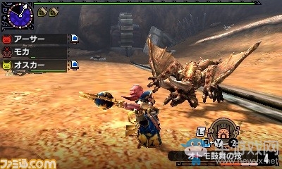 《怪物獵人XX》主題公園合作任務第三彈開始配信！